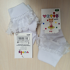 Fırfırlı çorap 2'li