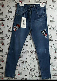 Kot pantolon