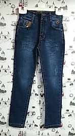 Kot pantolon