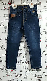 Kot pantolon
