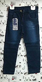 Kot pantolon